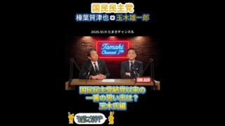 Thumbnail of post image 176