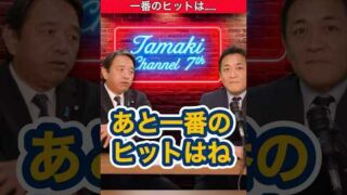 Thumbnail of post image 058