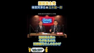 Thumbnail of post image 082