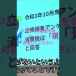 Thumbnail of post image 074