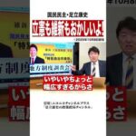 Thumbnail of post image 035