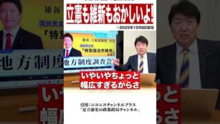 Thumbnail of post image 185