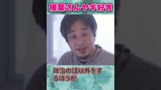 Thumbnail of post image 023