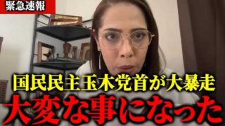 Thumbnail of post image 159