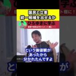 Thumbnail of post image 148