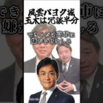 Thumbnail of related posts 181