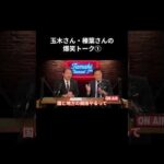 Thumbnail of post image 070