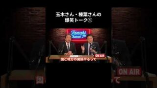 Thumbnail of post image 196