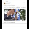 Thumbnail of related posts 132