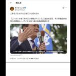 Thumbnail of post image 040