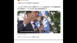 Thumbnail of post image 029