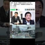 Thumbnail of post image 124