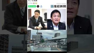 Thumbnail of post image 087