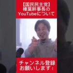 Thumbnail of related posts 112