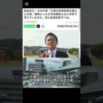 Thumbnail of related posts 117