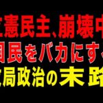 Thumbnail of post image 031