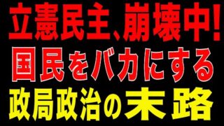 Thumbnail of post image 183