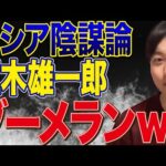 Thumbnail of post image 194