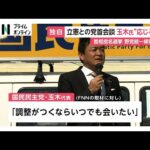 Thumbnail of post image 148