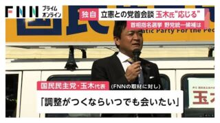 Thumbnail of post image 183