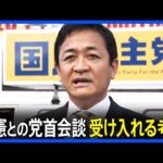 Thumbnail of post image 049