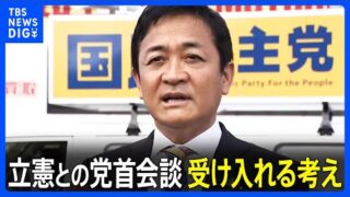 Thumbnail of post image 194