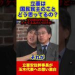 Thumbnail of post image 084