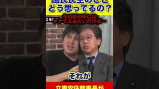 Thumbnail of post image 019