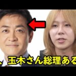 Thumbnail of post image 054