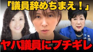 Thumbnail of post image 044