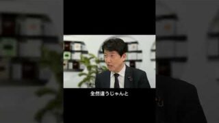 Thumbnail of post image 061