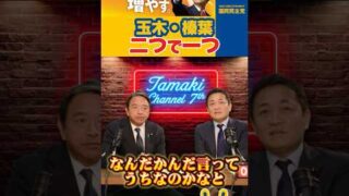 Thumbnail of post image 071