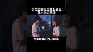 Thumbnail of post image 115