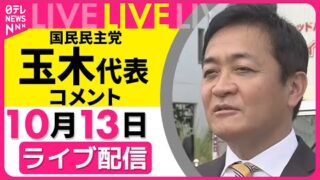 Thumbnail of post image 069