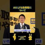 Thumbnail of post image 037