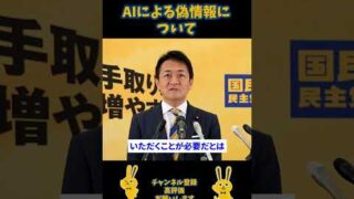 Thumbnail of post image 033