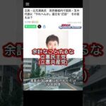 Thumbnail of post image 066