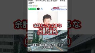 Thumbnail of post image 084