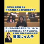 Thumbnail of post image 025