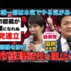 Thumbnail of related posts 133