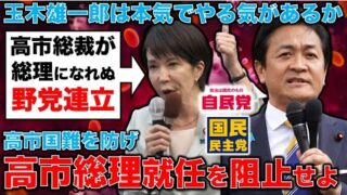 Thumbnail of post image 008