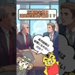 Thumbnail of post image 042