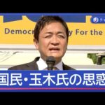 Thumbnail of post image 141