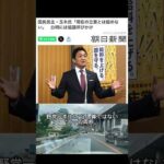 Thumbnail of related posts 030