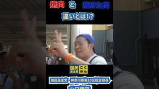 Thumbnail of post image 121