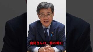 Thumbnail of post image 088