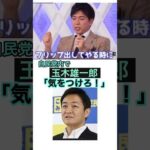 Thumbnail of post image 133