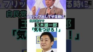 Thumbnail of post image 077