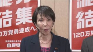 Thumbnail of post image 088