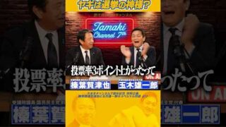 Thumbnail of post image 105